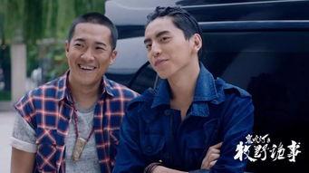 姐夫哥爆料王胖子视频,惊人真相曝光  第2张