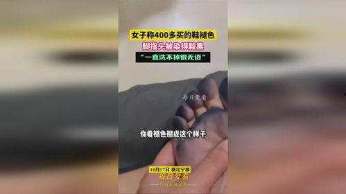 买鞋爆料视频,带你走进潮流鞋界幕后  第3张
