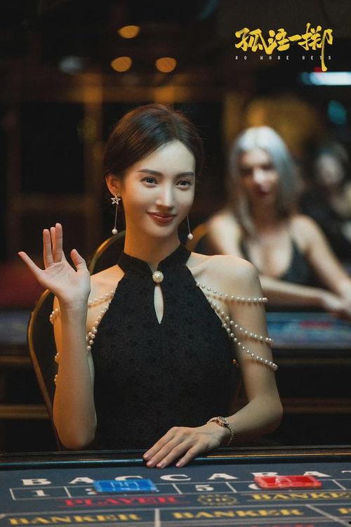 娱乐八卦爆料京圈姨太,娱乐圈幕后风云再起 第1张 娱乐八卦爆料京圈姨太,娱乐圈幕后风云再起 第1张